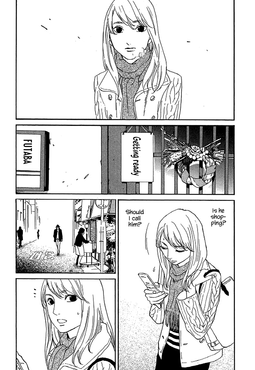 Shima Shima (YAMAZAKI Sayaka) Chapter 55 16